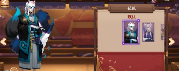 阴阳师书生面具有哪些 阴阳师书生面具位置分享