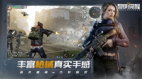 黎明觉醒被动技能的加点方法是什么