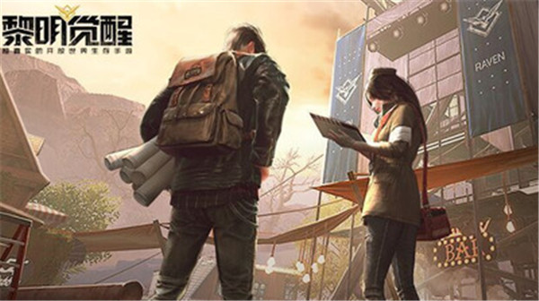 黎明觉醒生机如何进行升级厨师