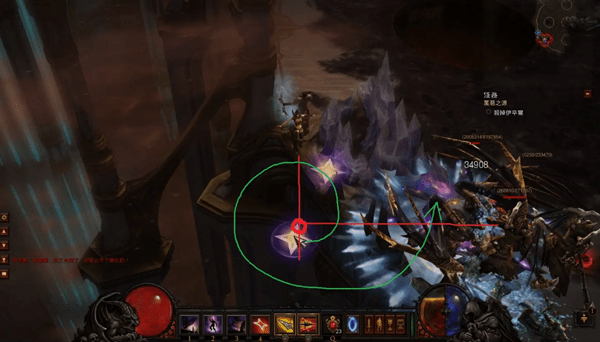 暗黑4衣橱在哪位置介绍