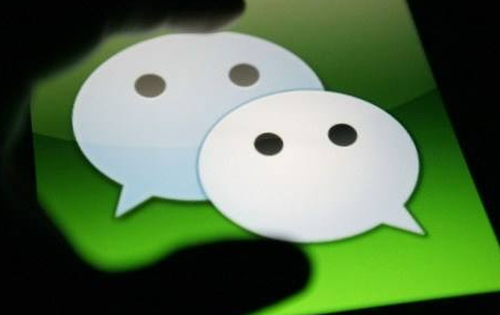 微信号安卓手机怎么不能改 微信号安卓机更改方法介绍