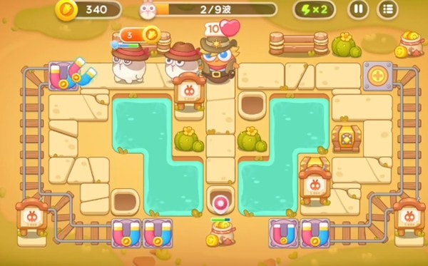 保卫萝卜4波仔很忙第四十四关怎么过