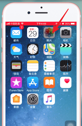 在苹果手机里恢复被删除图片的具体操作