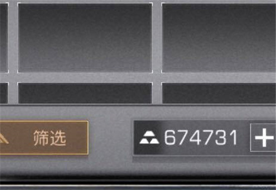 明日之后怎么快速互刷金条 明日之后快速互刷金条方法一览