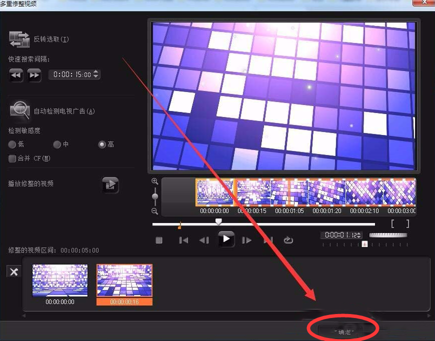 会声会影如何做抽帧 会声会影抽帧的方法