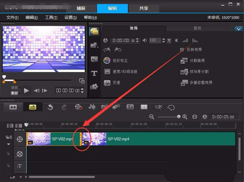 会声会影如何做抽帧 会声会影抽帧的方法