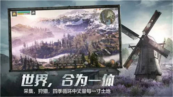 明日之后中的感染重期怎么办 明日之后感染重期解决办法一览