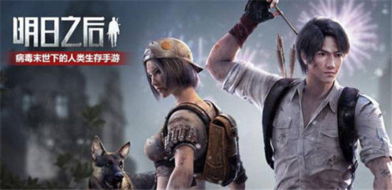 明日之后营地怎么钓鱼 明日之后营地钓鱼方式介绍