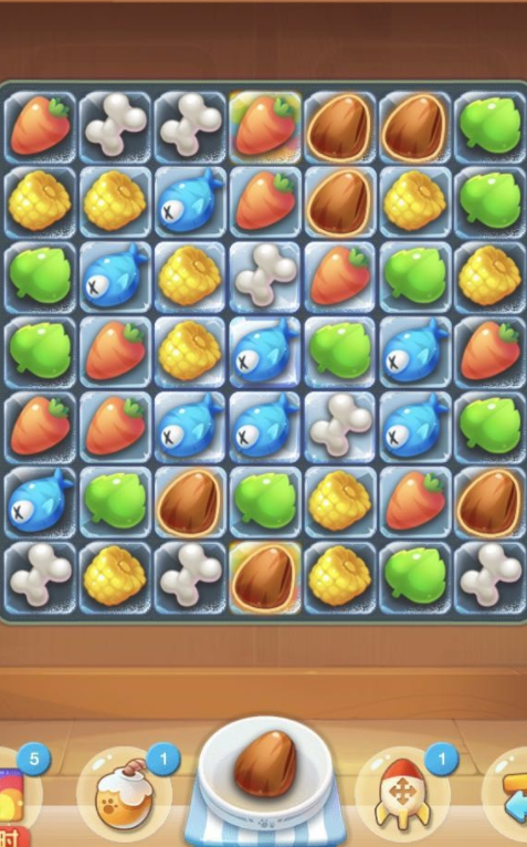 微信欢乐消消消花样消除玩法介绍