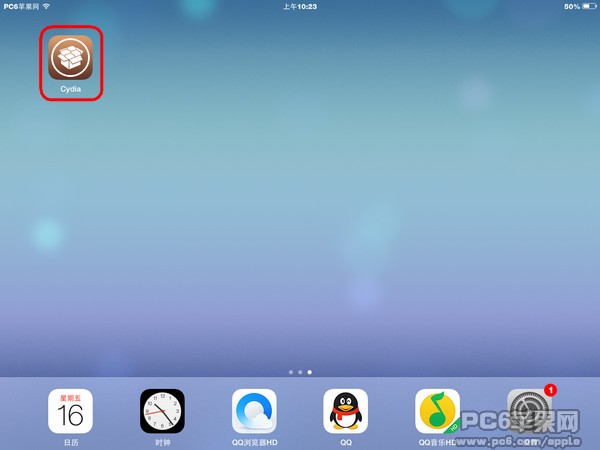 iOS八门神器下载 八门神器iOS下载 iPhone/iPad八门神器下载