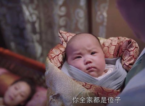 许凯cue魏璎珞是什么梗?抖音许凯cue魏璎珞梗含义出处