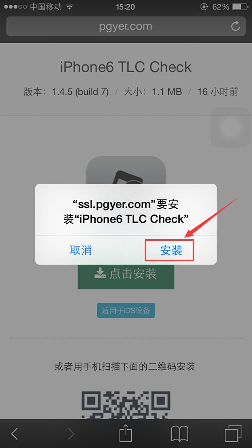 tlc mlc 区别 Tlc和mlc查询方法