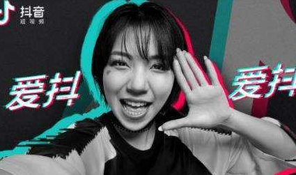 抖音转发视频怎么去抖音号 抖音转发去抖音号方法介绍