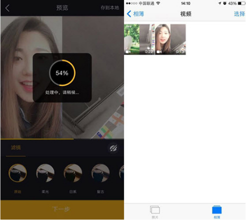 小咖秀视频怎么下载