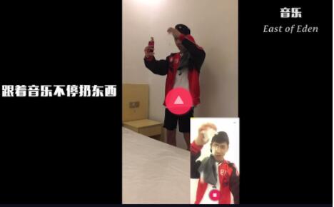 抖音时光倒流教程