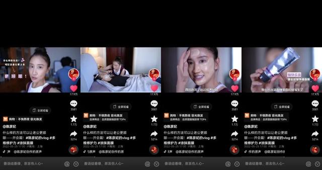 2022上半年抖音营销增长复盘,2022下半年内容驱动增长方法论