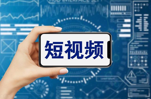 抖音运营只要解决这50个问题,那你就能成为合格的短视频运营?