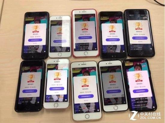 答题直播撒币定血赔？赚的远比想的多