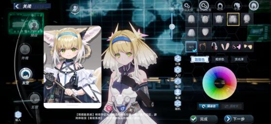 幻塔铃兰捏脸数据id码是什么 幻塔铃兰捏脸数据id码分享