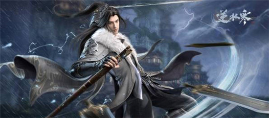 逆水寒手游渠道服有哪些 逆水寒手游渠道服区服介绍