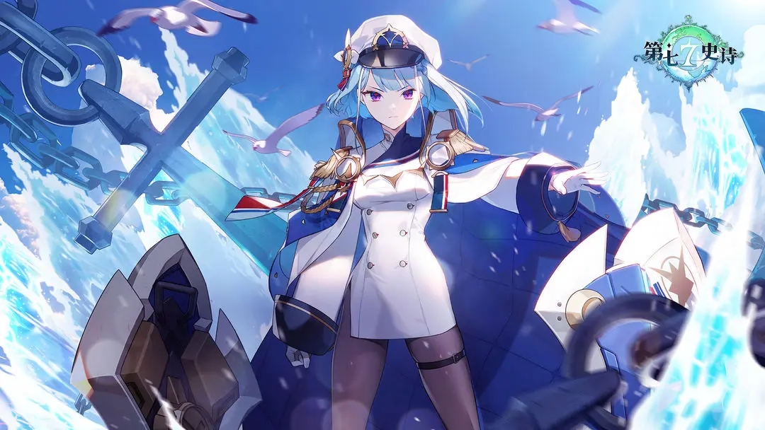 第七史诗装备如何进行评分 第七史诗装备评分介绍汇总