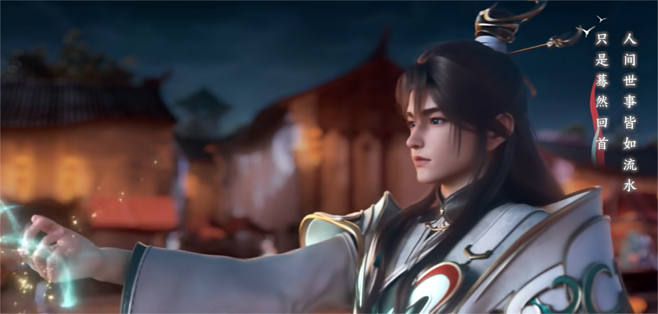 王者荣耀赵怀真鹤归松栖皮肤介绍展示