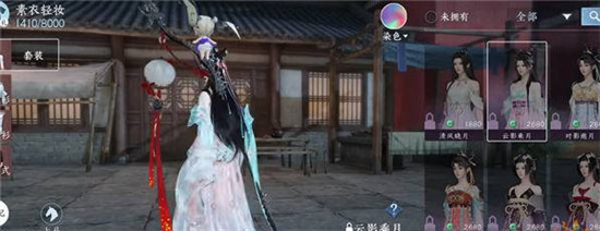 逆水寒手游零氪玩家选择什么职业比较好