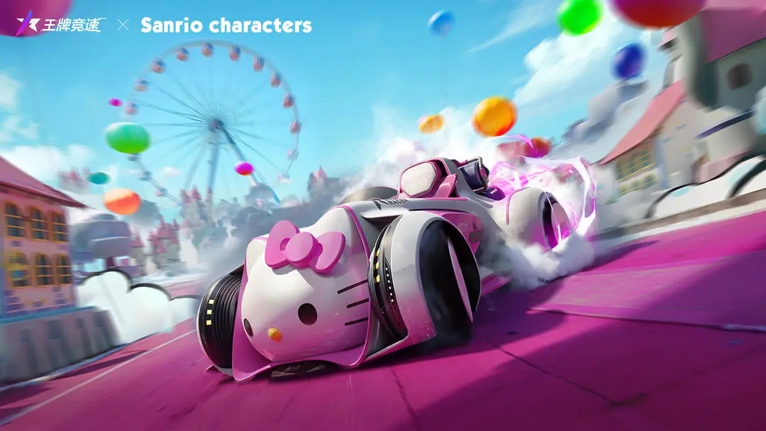 王牌竞速s级车类型有什么 王牌竞速s级车类型类型汇总一览