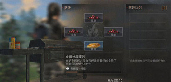 明日之后科技会的困扰送什么好 明日之后科技会的困扰送礼推荐