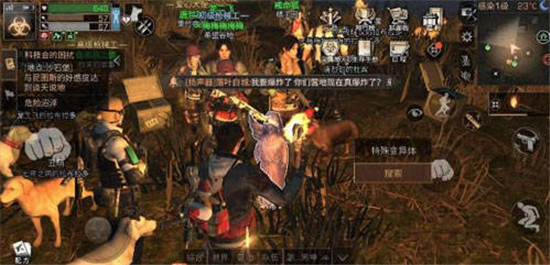 明日之后茅斯沼泽黑泉镇雕像在哪 明日之后沼泽黑泉镇雕像位置介绍