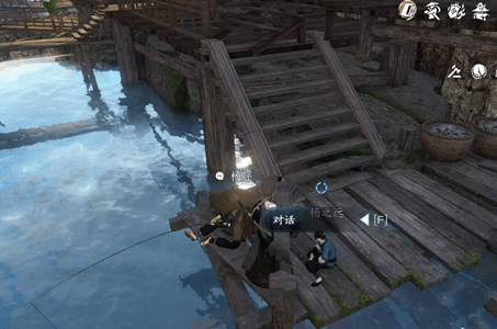 逆水寒手游毕罗奇缘怎么做 逆水寒手游毕罗奇缘任务攻略