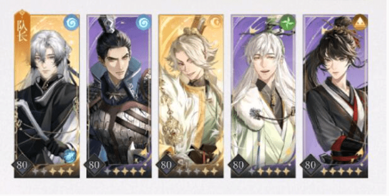 代号鸢9-9怎么过 代号鸢9-9攻略