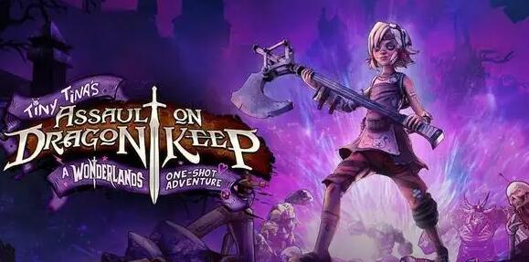 小缇娜的奇幻之地怎么调中文 小缇娜的奇幻之地中文设置方法教程