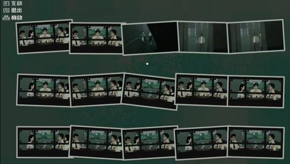 三伏第二章照片怎么获得 三伏第二章照片获取方法