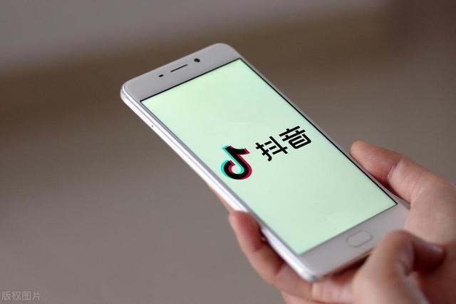 抖音账号如何引流的小技巧