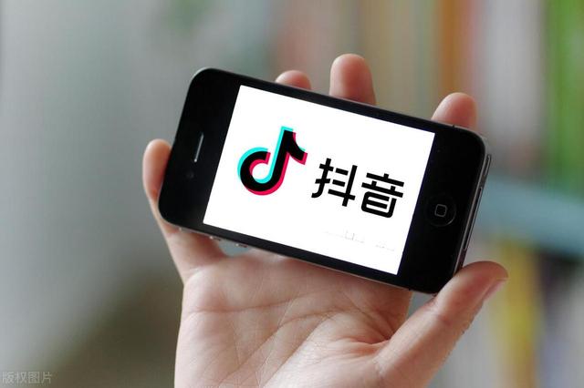 抖音账号如何引流的小技巧