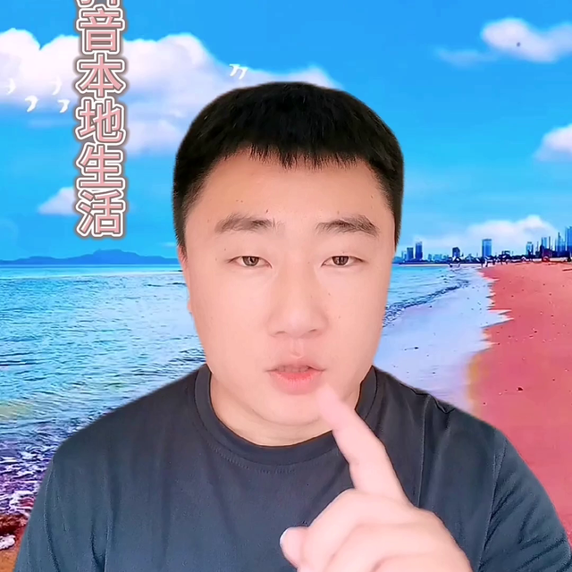 本地生活怎样长效运营