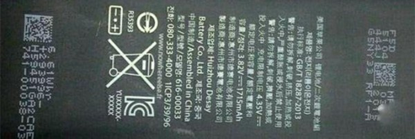 iPhone6c真的会上市?iPhone6c最新消息曝光