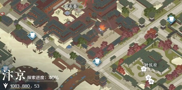 逆水寒手游惊鸿一面奇遇怎么做 逆水寒手游惊鸿一面奇遇攻略