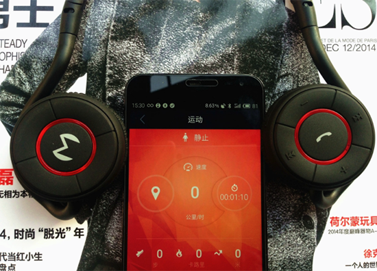 魔调智能无线运动耳机怎么用?魔调耳机App连接教程