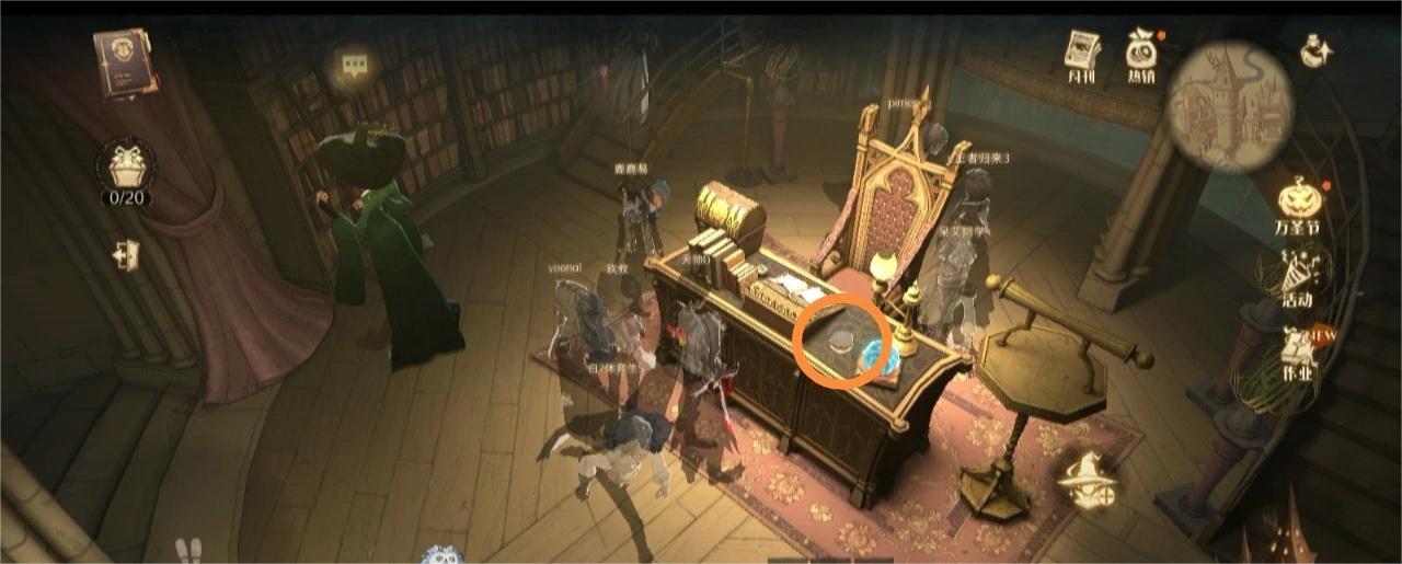 哈利波特魔法觉醒假如有学生偷偷潜入位置信息介绍