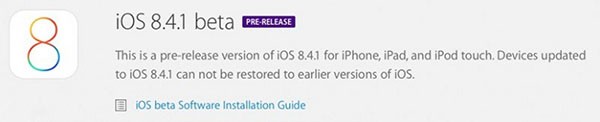 iOS 8.4.1 beta版发布 越狱漏洞遭封堵？