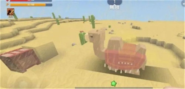 迷你世界驯服野骆驼的方法是什么 迷你世界骆驼驯服教程分享