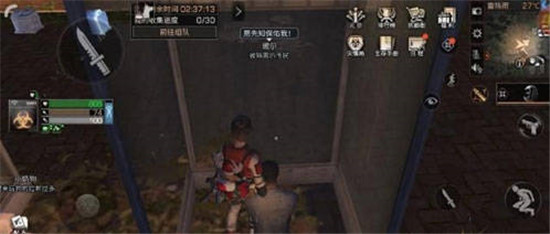 明日之后被隔离市民位置介绍