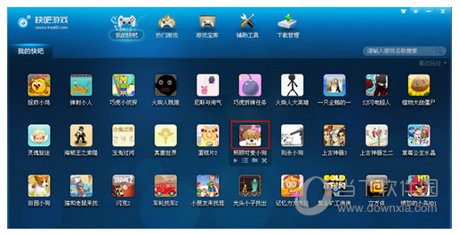 快吧游戏盒怎么玩游戏 快吧游戏盒玩游戏教程