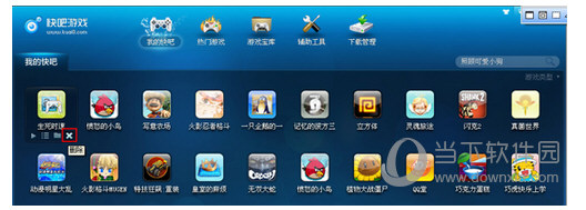 快吧游戏盒怎么卸载已安装的游戏