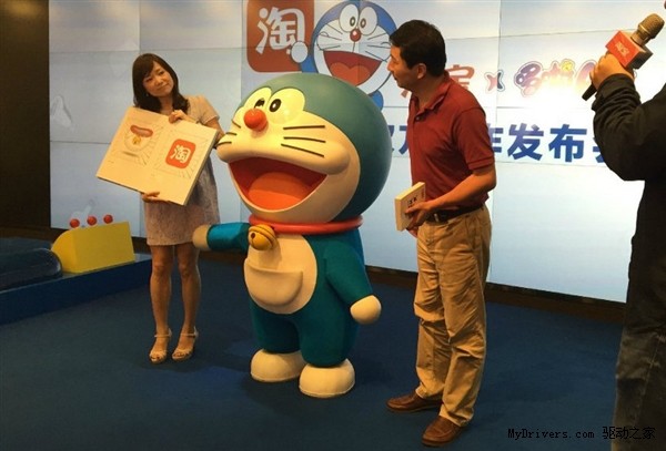 淘宝万能道具是什么?淘宝万能道具有什么用?