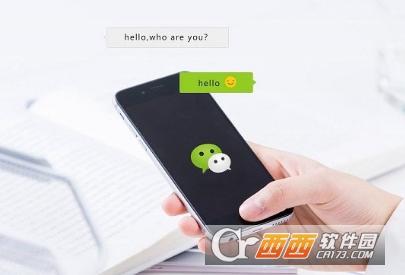 微信AI翻译功能在哪里 AI翻译功能怎么使用