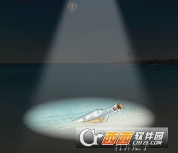 微信漂流瓶被投诉怎么办 微信漂流瓶被投诉多久解除