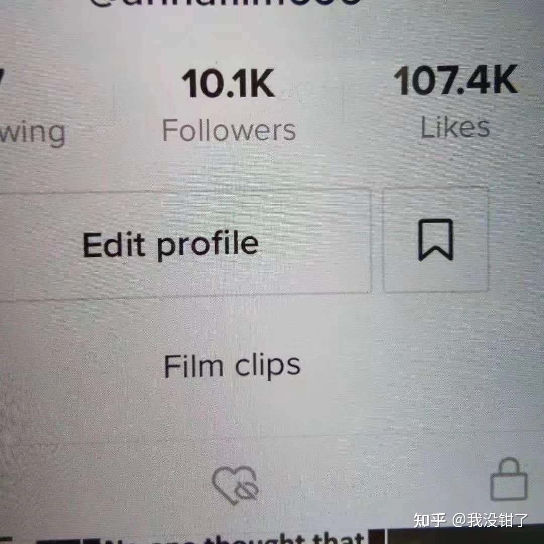 小白也能上手的tiktok短视频运营